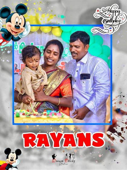 A fun, themed photo edit for a child's birthday. I can add graphics like cartoon characters and custom text to create a personalized and playful memory of the celebration.