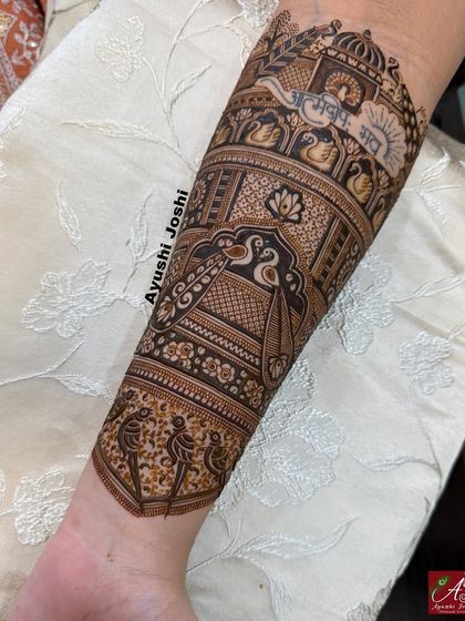 The completed arm design, showing how all the elements come together to create a unique and personal story.