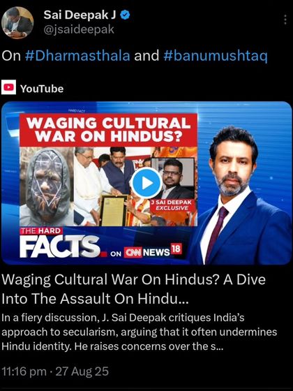 A screenshot from my appearance on CNN News18, where I participated in a fiery discussion on the assault on Hindu identity and critiqued India's approach to secularism.