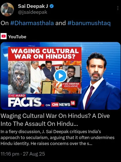 A screenshot from my appearance on CNN News18, where I participated in a fiery discussion on the assault on Hindu identity and critiqued India's approach to secularism.