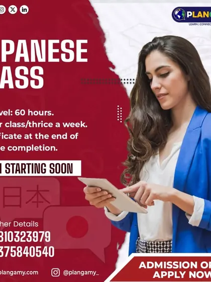Our Japanese N5 level course is a 60-hour program with classes held thrice a week. You will receive a certificate at the end of the course to validate your new skills.