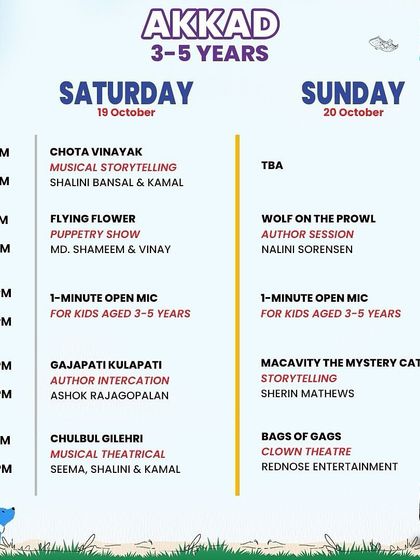 Different age groups require different spaces. The 'Akkad' schedule for 3-5 year olds highlights the need for smaller, more intimate zones, which I create using carefully planned tent placements and layouts.