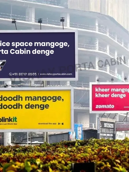 Office space mangoge, Porta Cabin denge. A fun take on a popular trend, this graphic gets our message across simply. If you need office space, we will provide a porta cabin.