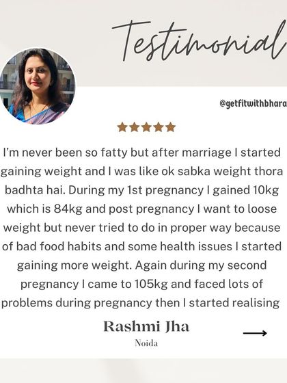 Rashmi shares her struggle with weight gain after marriage and two pregnancies. She decided to give herself one more chance with my program and it paid off.