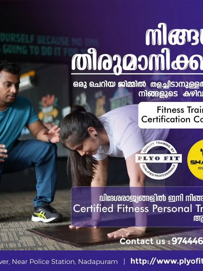 This is an announcement for our Fitness Training Certification Course in Nadapuram. We partner with local centers like Shadow Fitness to bring our internationally recognized training programs to more aspiring fitness professionals.
