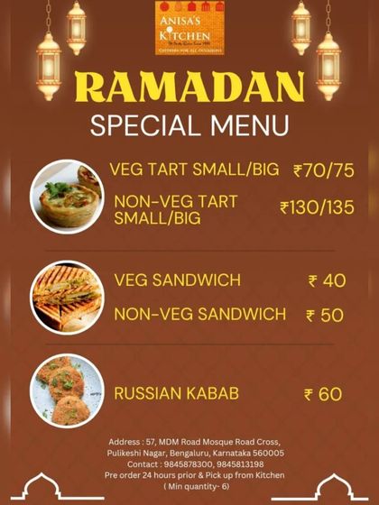 Anisa's Kitchen - Festive & Holiday Catering Our Festive Menus photo 5