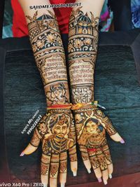 Bridal Mehandi Artistry