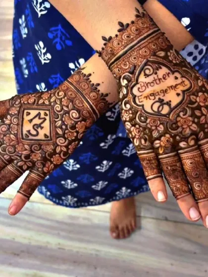 A special design for the groom's sister, celebrating her brother's engagement. We included the message right in the center of the design.