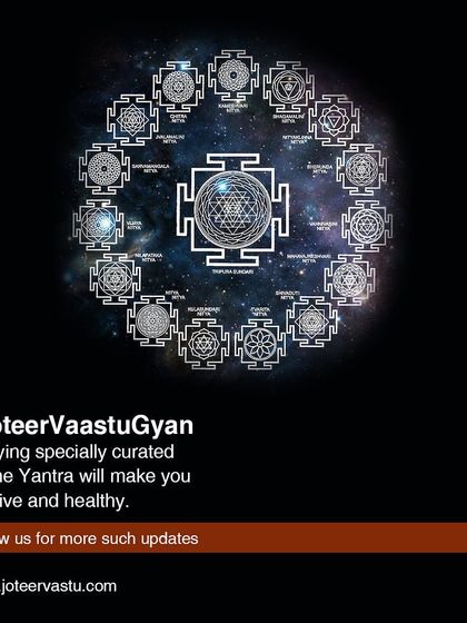 Joteer Vaastu - Astrological Consultation Yantras: Tools for Transformation photo 19