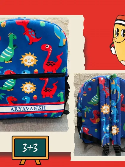 A personalised school backpack for a dinosaur lover. This durable bag features a colorful dino print and the name 'Aryavansh' for a special touch.