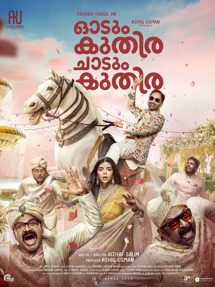 Another dynamic poster for 'Odum Kuthira Chaadum Kuthira'. On-set makeup requires creating looks that are durable and consistent through long shooting days and varied scenes, from action to celebration.