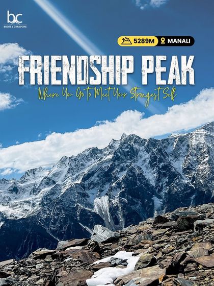 Himalayan Peak Expeditions (6000m+) photo 8