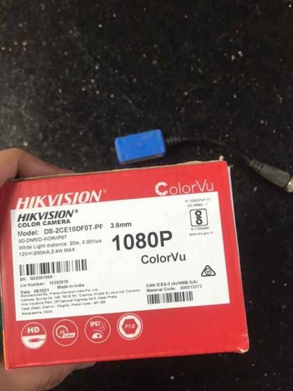 Sadwini Infotech - Security System Installation Our Equipment & Components photo 112