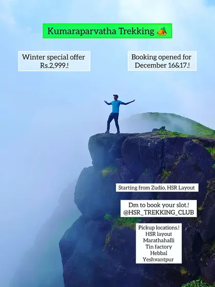 A winter special offer for the Kumaraparvatha trek, featuring the iconic cliff edge photo.
