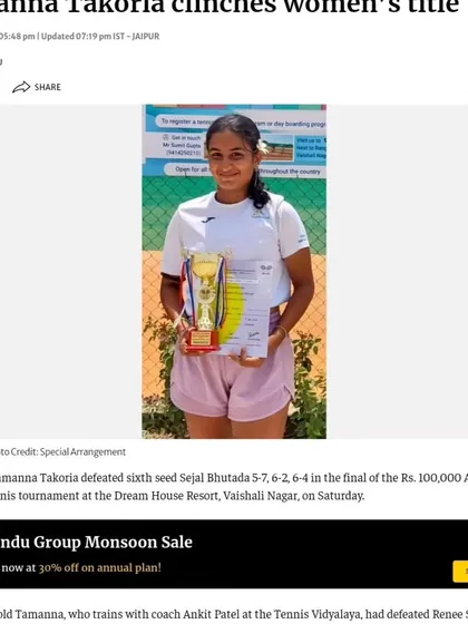 Media coverage from The Hindu celebrating Tamanna Takoria's women's title win at the Rs. 100,000 AITA tournament in Jaipur.