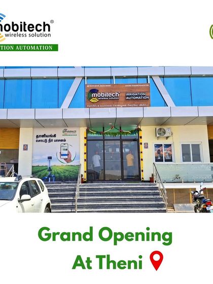 The exterior of our newly launched showroom in Theni.