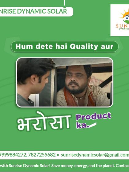 At the end of the day, my work is about two things: `Quality aur Bharosa` (Quality and Trust). We deliver not just a product, but a promise that you can rely on.