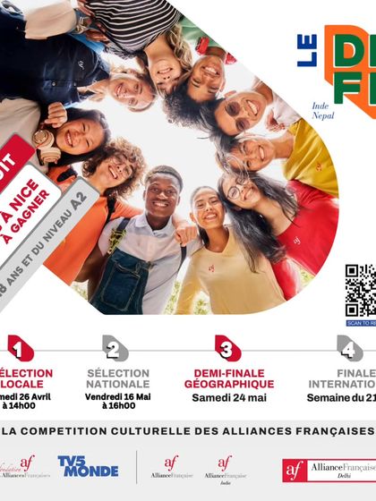 A poster for the DEFI Inter-Alliance cultural competition, with a grand prize of a trip to Nice, France. We provide our students with opportunities to win incredible international experiences.