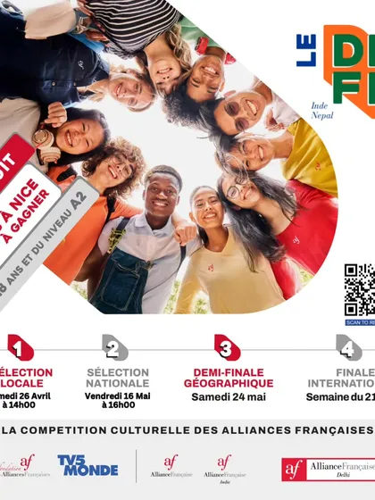 Announcing the "Défi Inter-Alliance," an international competition on French culture where students can win a trip to Nice, France.