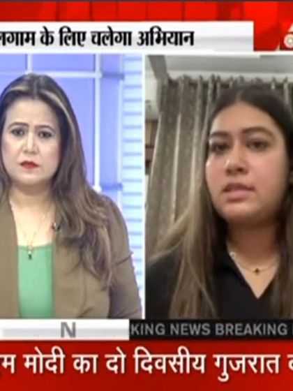 On a news panel discussing digital arrests, cyber attacks, and online scams.