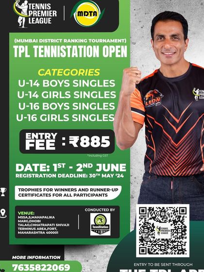 Junior Tournament Circuit photo 4