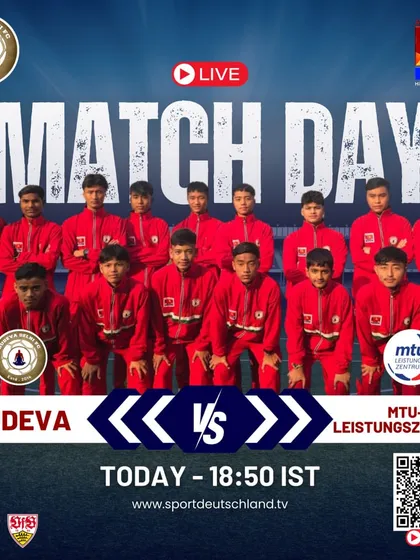 Taking on the MTU-Leistungszentrum team. We test ourselves against the best local talent as well as international clubs.