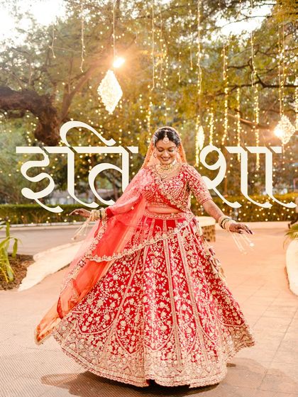 Solo Portraits: The Bride & Groom photo 13