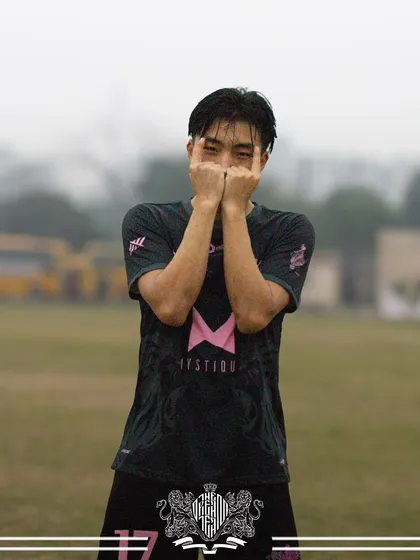 U19 Lion, focused and ready.