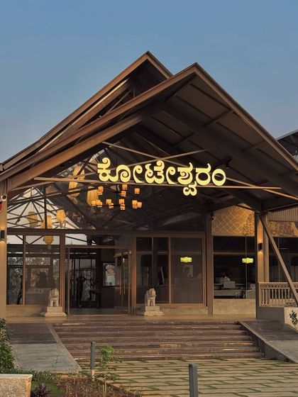 Gayathri & Namith Architects - Architectural Design & Urban Planning Hospitality & Leisure: Crafting Experiences photo 9