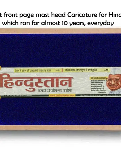 My first front-page masthead caricature for Hindustan, which ran daily for almost 10 years.