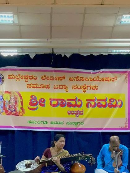 A wonderful concert for Ramanavami at MLR Institution in Malleswaram. I am accompanied by my talented co-artists on violin, mridangam, and ghatam, who make every performance complete.