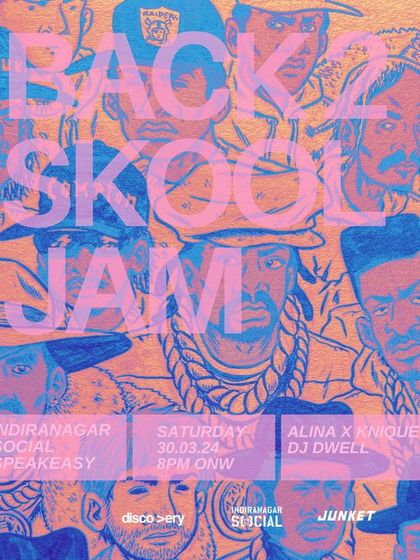 The poster for the 'Back 2 Skool Jam', a night dedicated to old school hip hop and R&B. The artwork perfectly captures the throwback vibe.