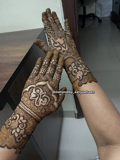 Your Story in Henna: Initials & Symbols photo 9
