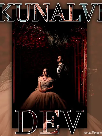 A dramatic and artistic portrait with creative text overlay, perfect for a cinematic wedding announcement or save-the-date.