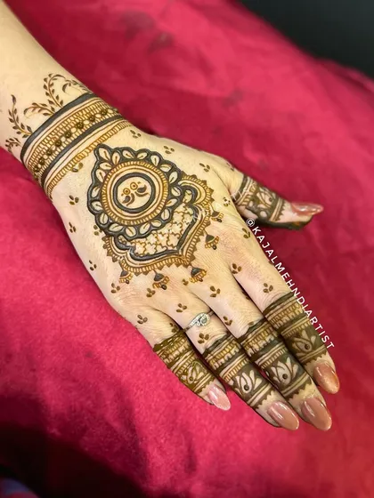 A close-up of the backhand mandala design.