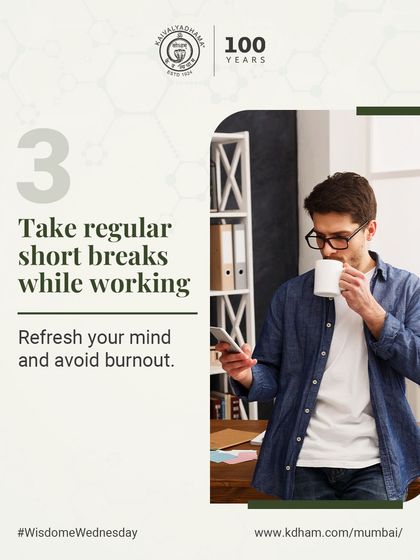 Taking regular short breaks while working is essential to avoid burnout. Stepping away from your desk allows your mind to refresh and maintain focus over long periods.