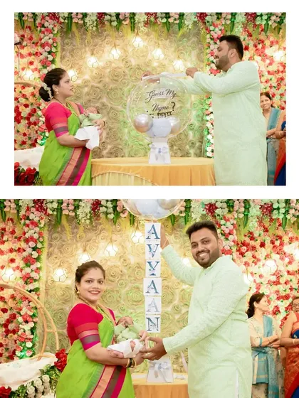 The name reveal moment at a naming ceremony. I capture these unique traditions and celebratory details for you to remember.