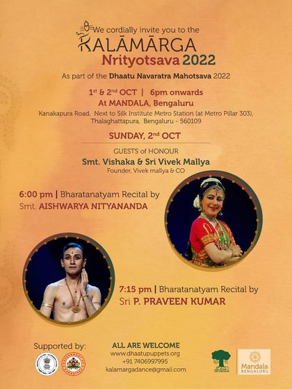 The schedule for the second day of the 2022 dance festival, featuring recitals by Smt. Aishwarya Nityananda and Sri P. Praveen Kumar.