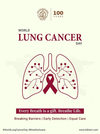 As part of our commitment to public health, we participate in awareness campaigns like World Lung Cancer Day. We believe in the power of mindful breathing and early detection for a healthier life.