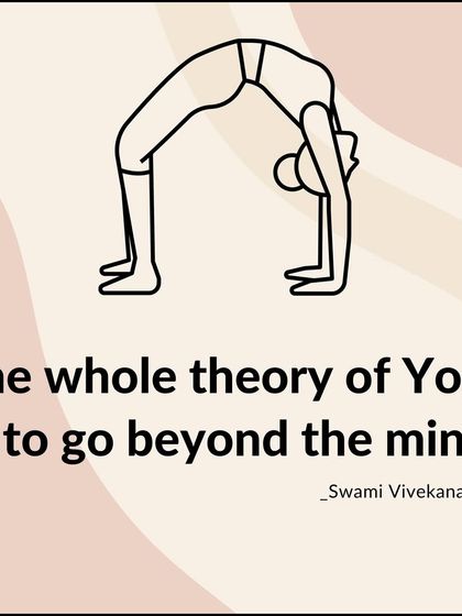 The Philosophy of Yog photo 6