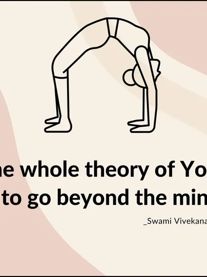 The ultimate goal of yoga is to go beyond the fluctuations of the mind and experience a state of pure consciousness and peace.