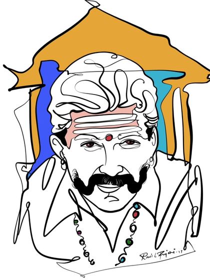 This is a line art illustration of 'Sahasa Simha' Dr. Vishnuvardhan. I added touches of color to highlight his powerful presence and his connection to our culture.
