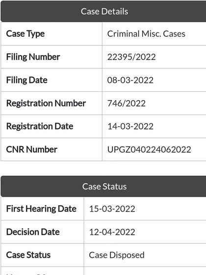 Case status showing 'Disposed' after a successful order. This image confirms the successful conclusion of our 156(3) CrPC application, with the court disposing of the matter after directing the police to lodge the FIR.