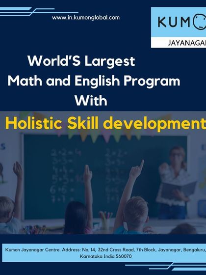 Indu - Reading & English Language Program The Kumon Method in Action photo 3