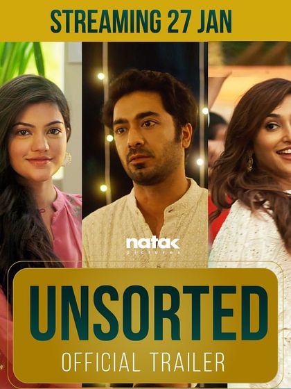 Another version of the official trailer poster, highlighting the main cast. Each character's style was carefully curated to evolve with their journey throughout the series.