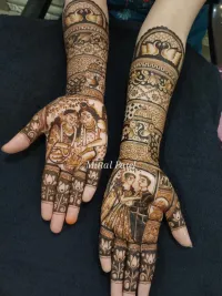 Custom & Portrait Mehndi