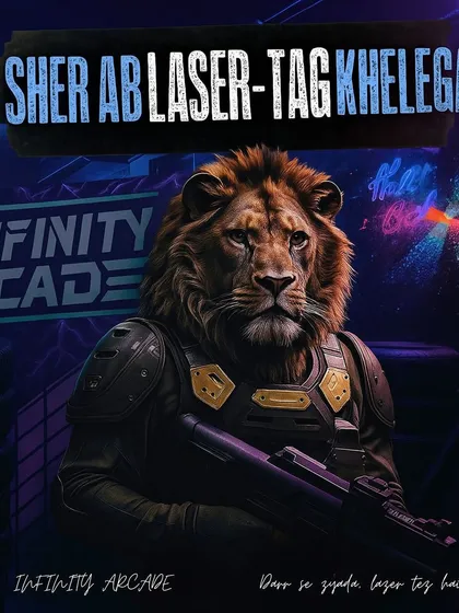 Unleash your inner champion at our laser tag arena. This isn't just a game; it's a chance to prove your skills and rule the battlefield. Come on down, the arena is waiting for you.