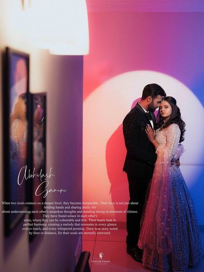 A romantic embrace in a beautifully lit hallway, with a poetic message about two souls connecting. This is storytelling through light and emotion.