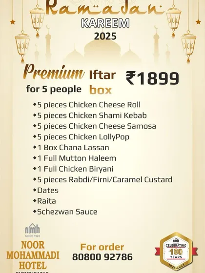 This is our Premium Iftar box, a complete meal for five people. It's packed with starters, a full Mutton Haleem, a full Chicken Biryani, and five desserts. It’s a hearty meal meant for sharing with family and friends.