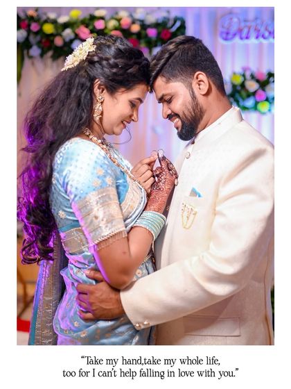 The Ring: A Promise Made photo 13